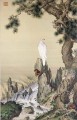 滝の近くのラング輝く白い鳥古い墨 ジュゼッペ・カスティリオーネ